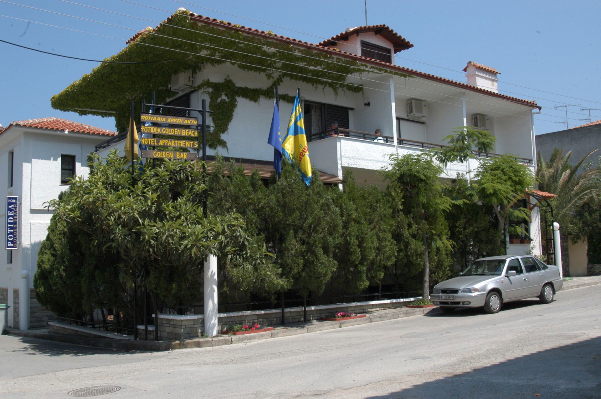 Golden Beach Hotel fotoğrafı