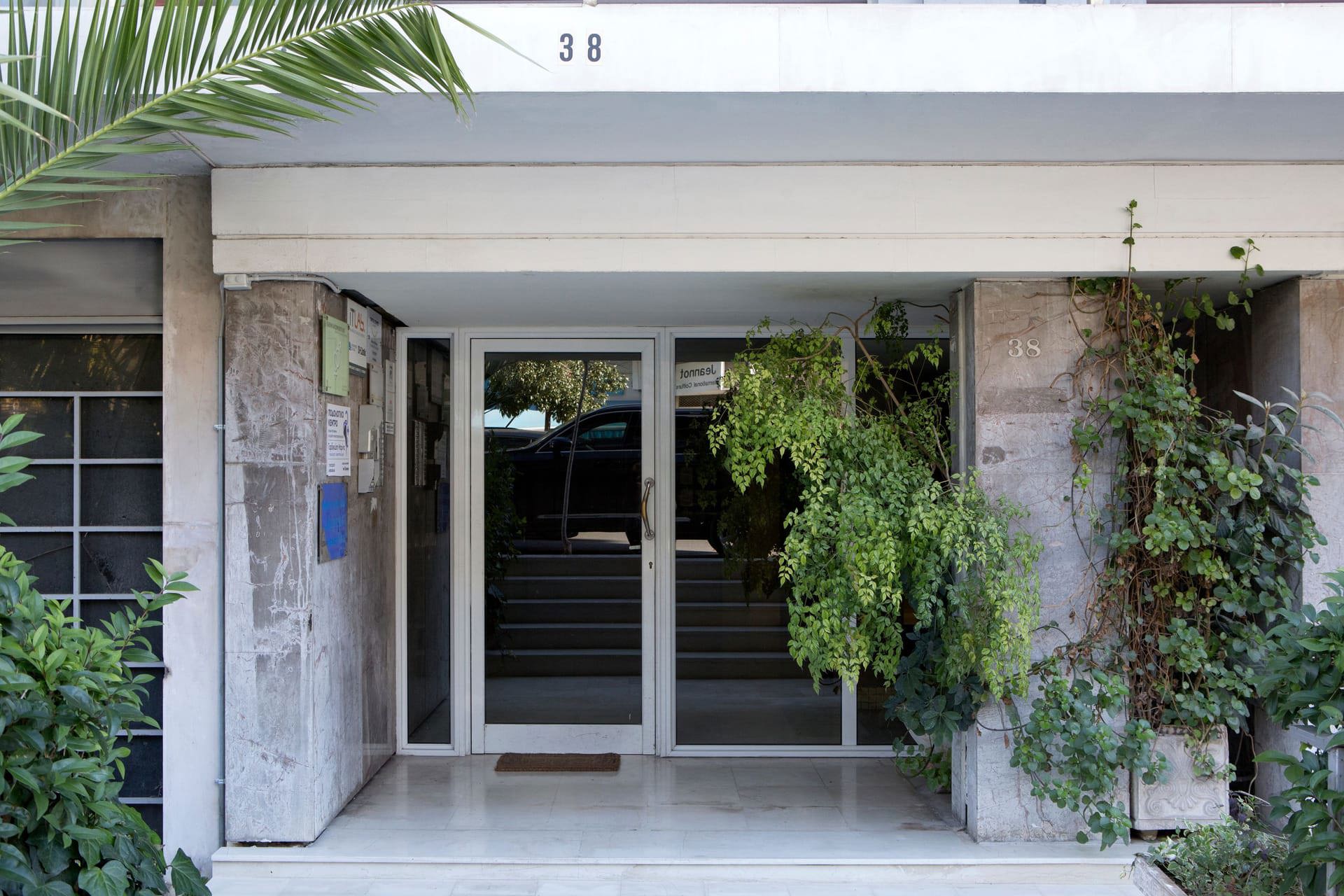 La Residence Athens fotoğrafı