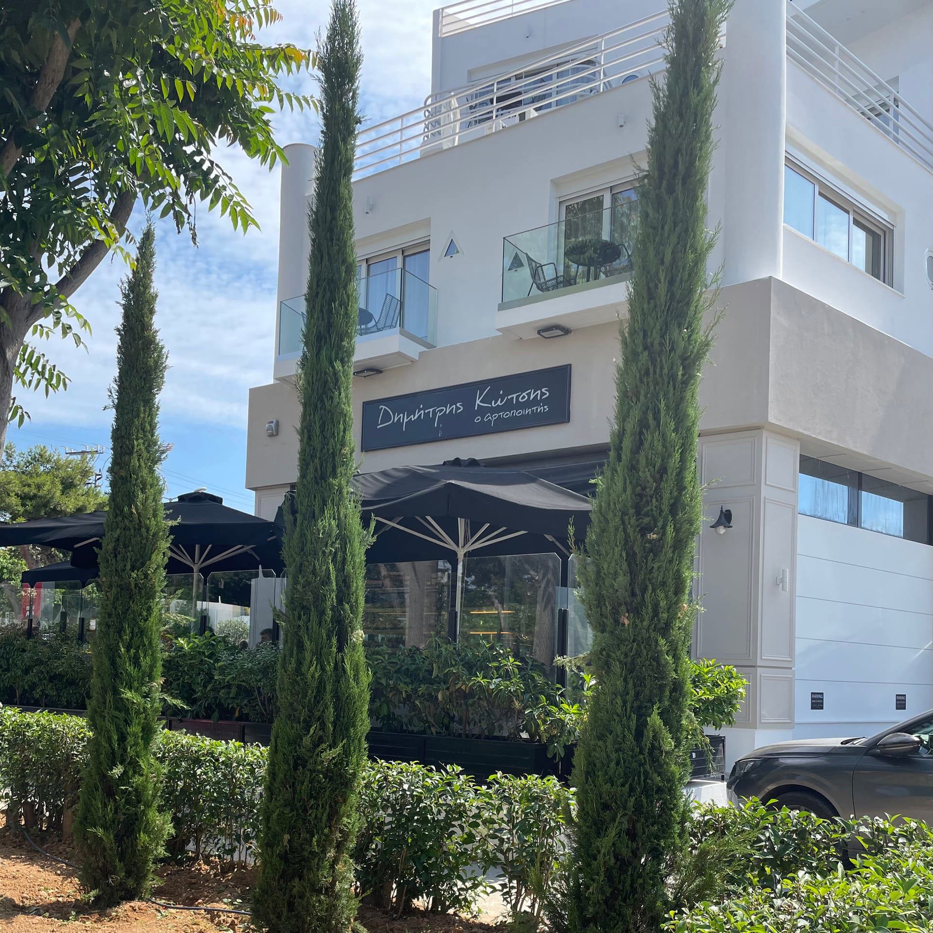 Urban Suites Athens fotoğrafı