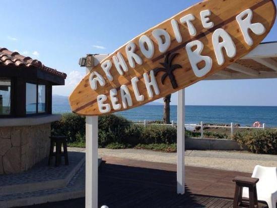 Aphrodite Beachfront Resort