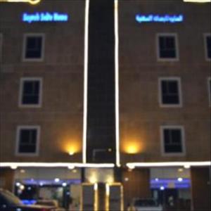 Atheer Al Samaha Hotel Apartments