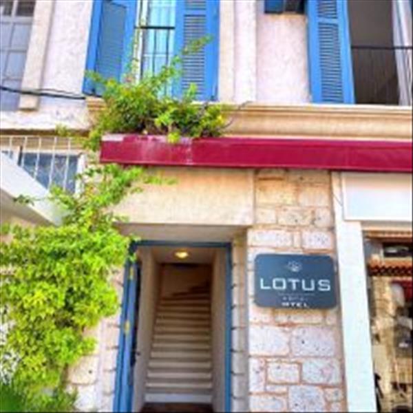 Alacati Lotus Koyici Otel