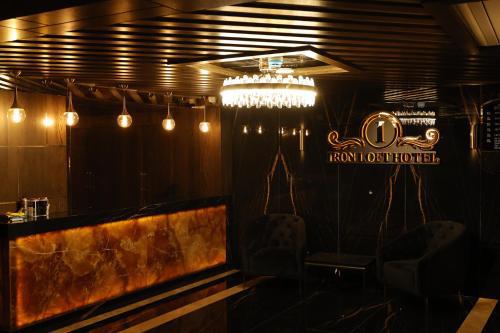 Iron Loft Hotel fotoğrafı