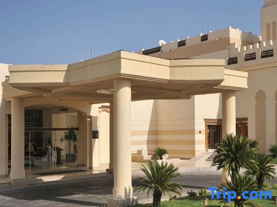 Concorde El Salam Hotel Sharm El Sheikh By Royal Tulip galeri fotoğrafı