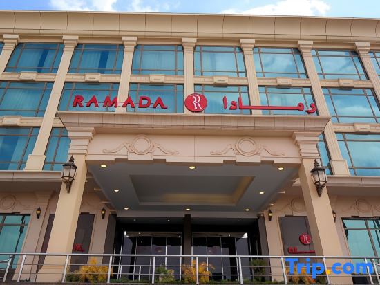 Ramada by Wyndham Riyadh