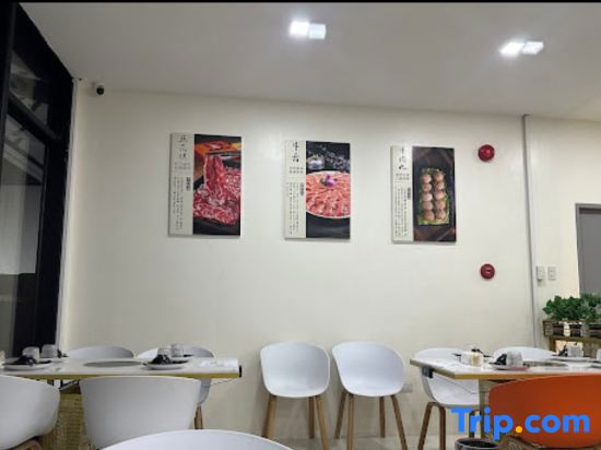 Guangdong Hotel