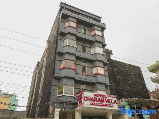 Dharam Villa Guest House