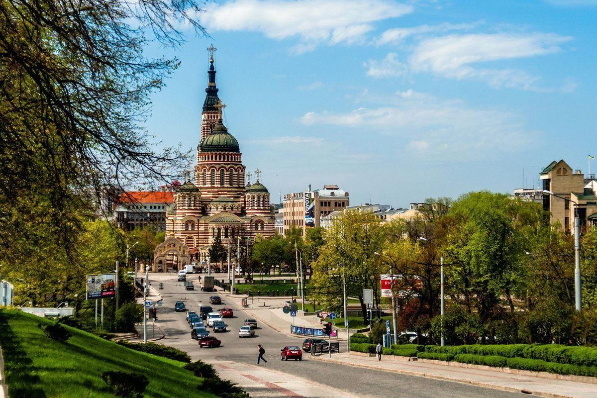 Kharkov Pegasus Havayollari Ile