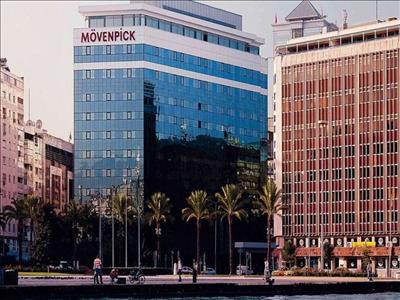 Movenpick Hotel Izmir