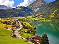 Bağlardan Masal Köylerine;  Almanya & Fransa & İsviçre Turu
