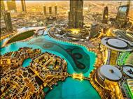 Dubai Turu (Sömestre Özel) - Emirates Hava Yolları ile