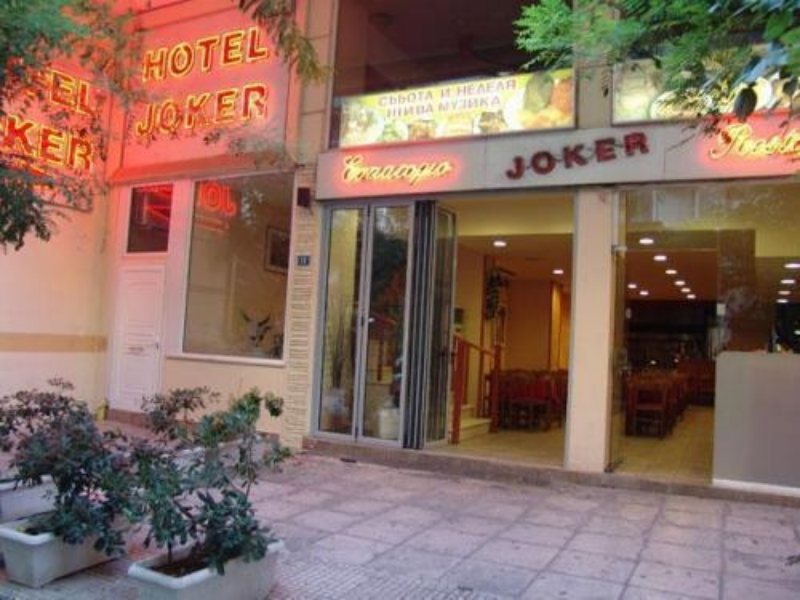Joker galeri fotoğrafı