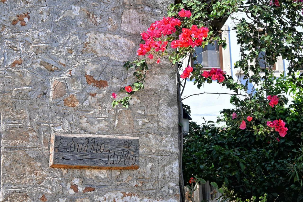 Krinos Lilium Apartment - Magnificient Sea View