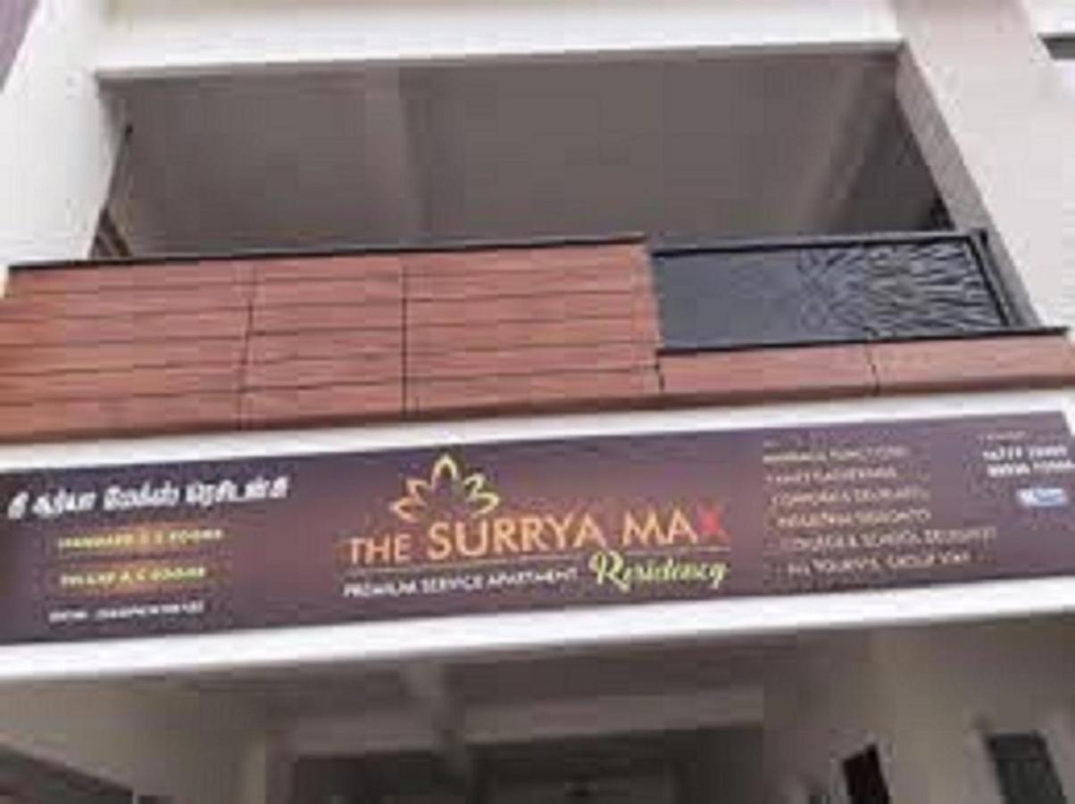 The Surrya Max Residency