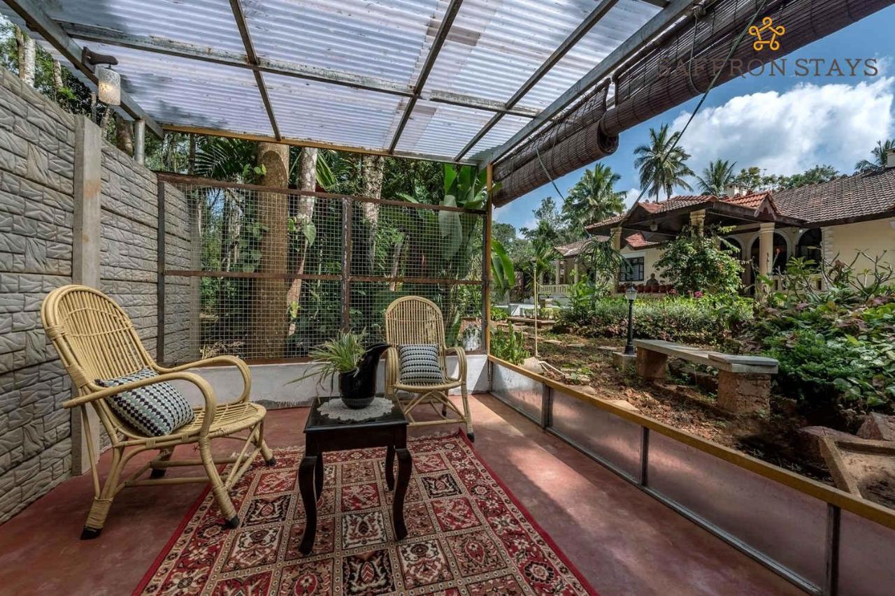 Calamondinn Bungalow