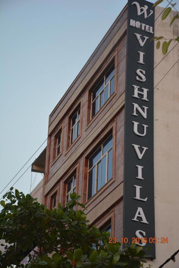 Hotel Vishnu Villas