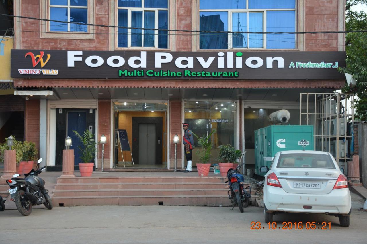 Hotel Vishnu Villas
