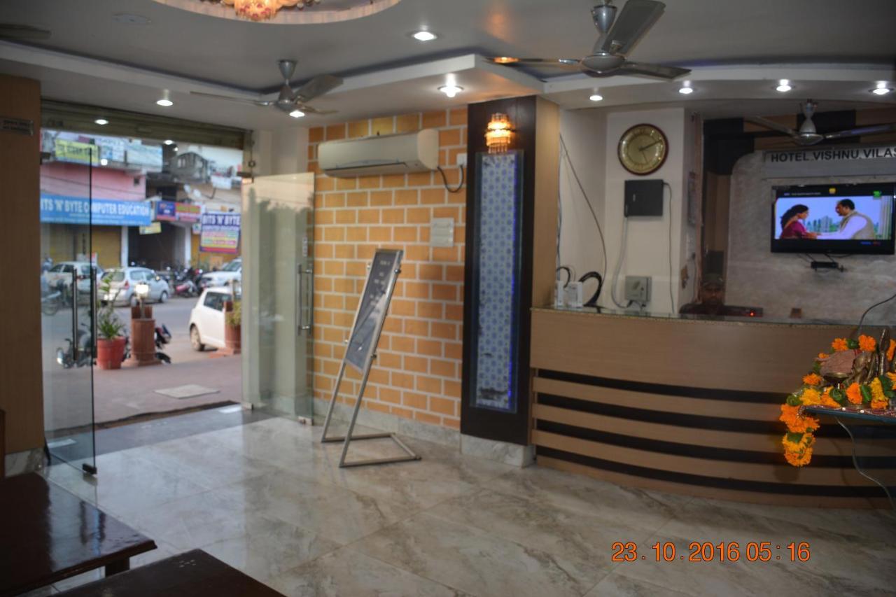 Hotel Vishnu Villas