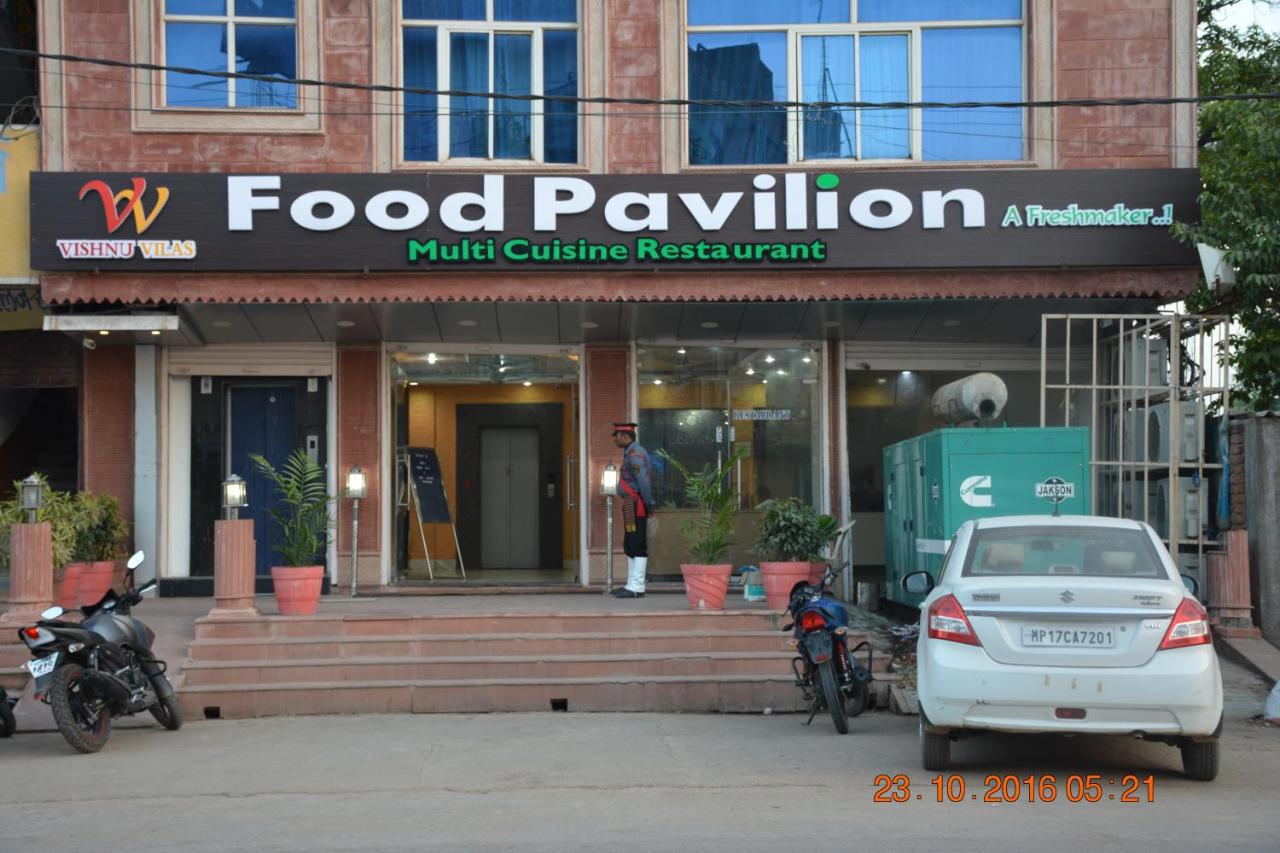 Hotel Vishnu Villas