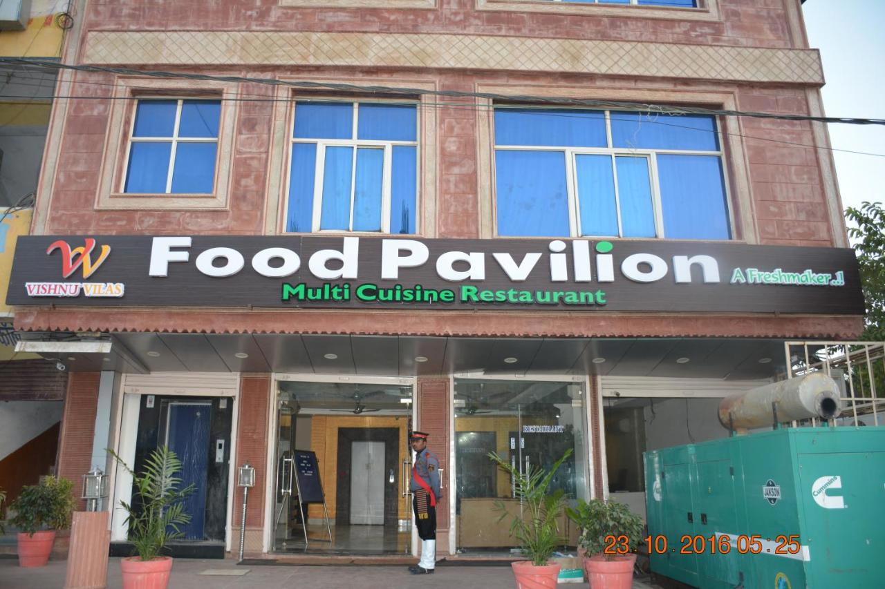 Hotel Vishnu Villas