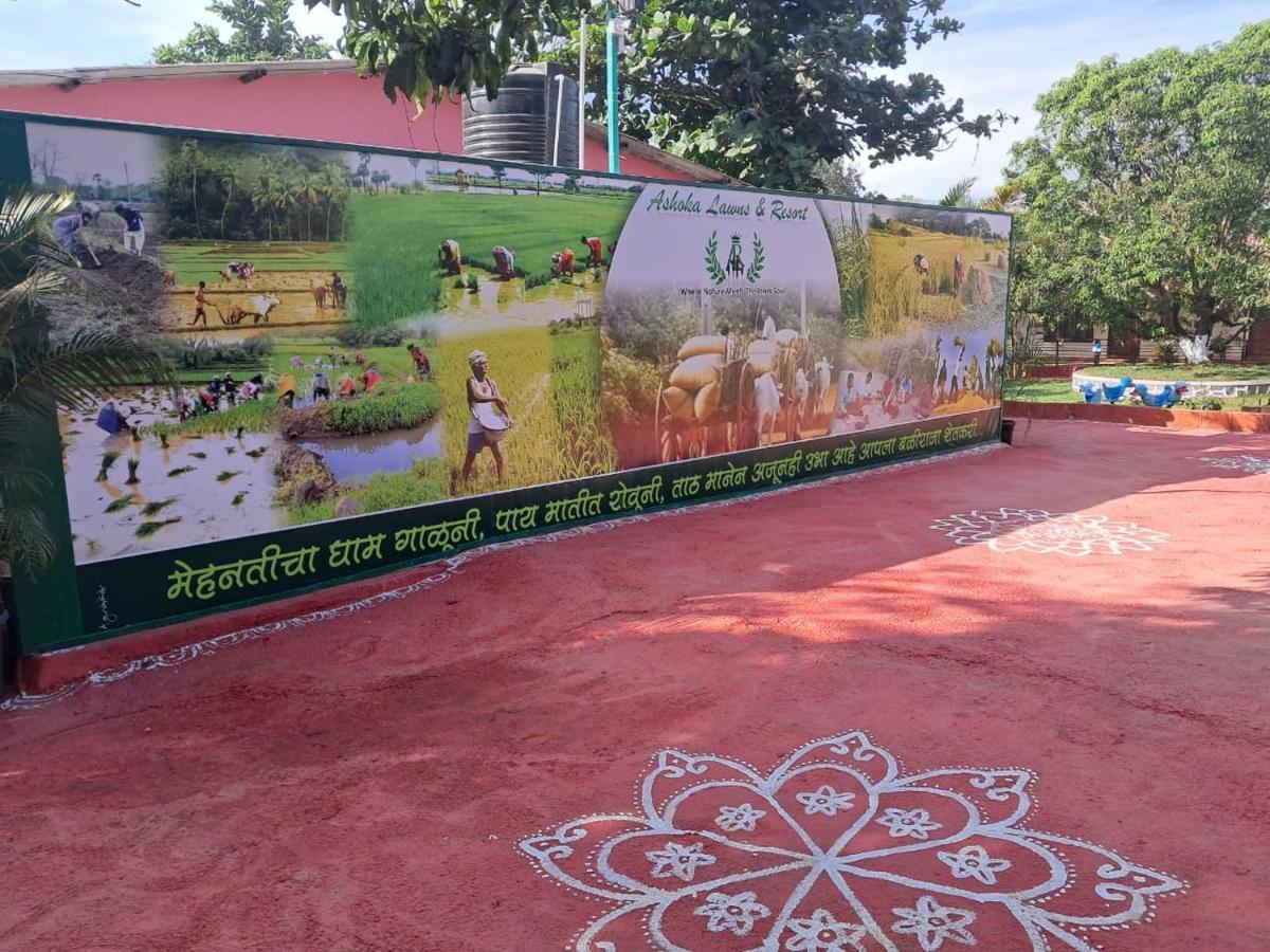 Ashoka Lawns And Resort