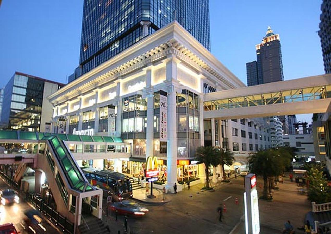 Citin Pratunam Bangkok By Compass Hospitality