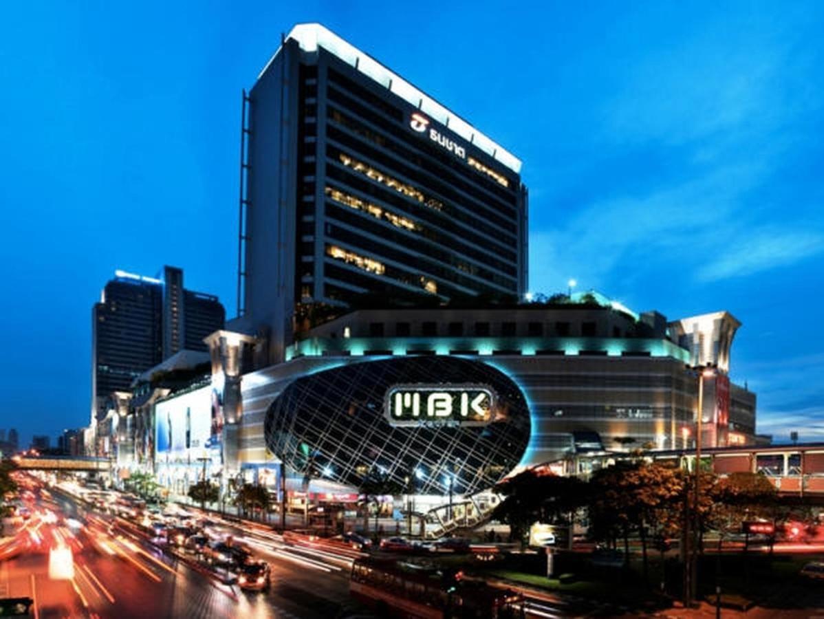Citin Pratunam Bangkok By Compass Hospitality