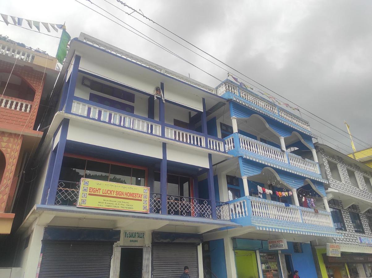 Eight Lucky Homestay
