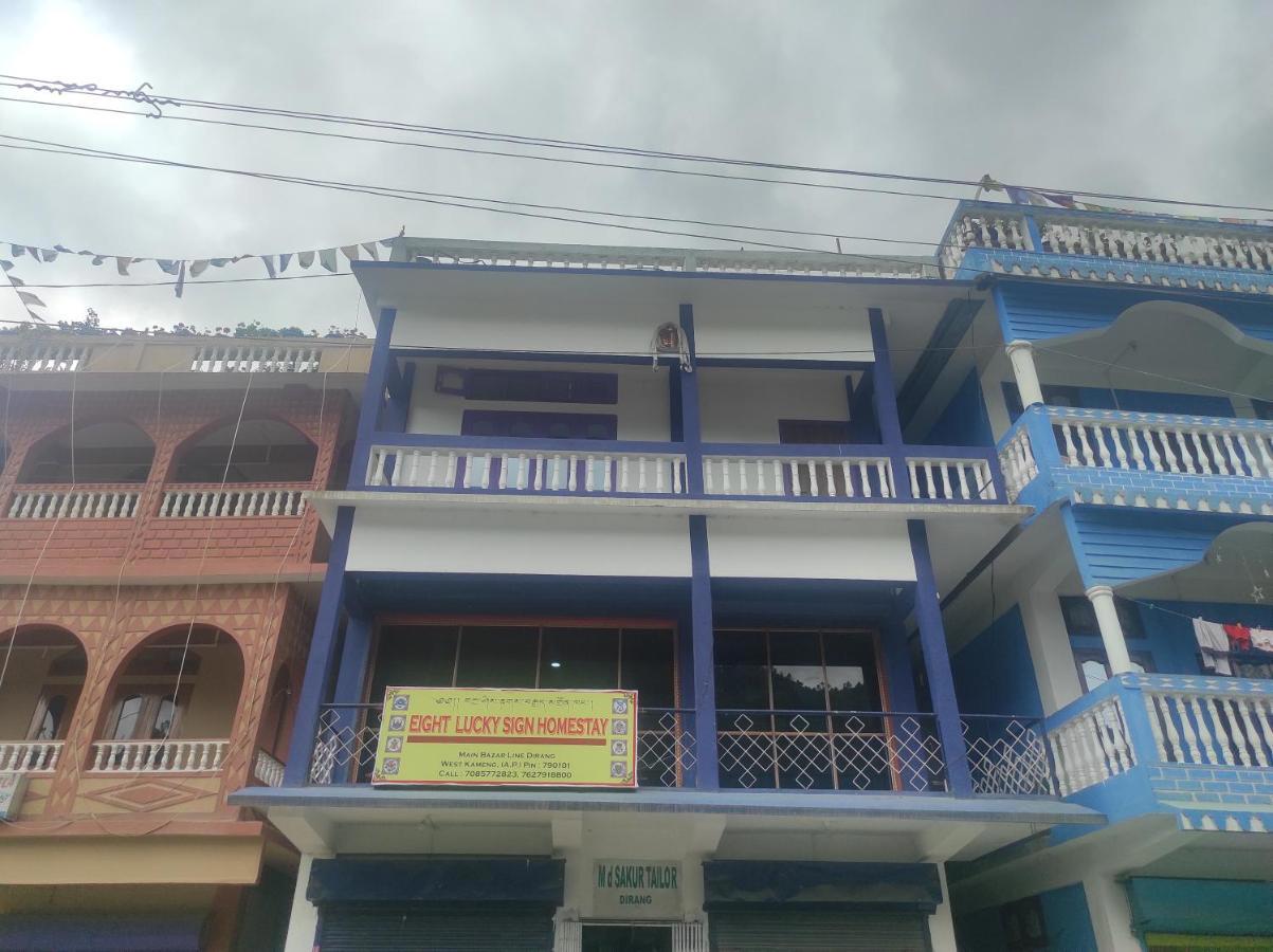 Eight Lucky Homestay