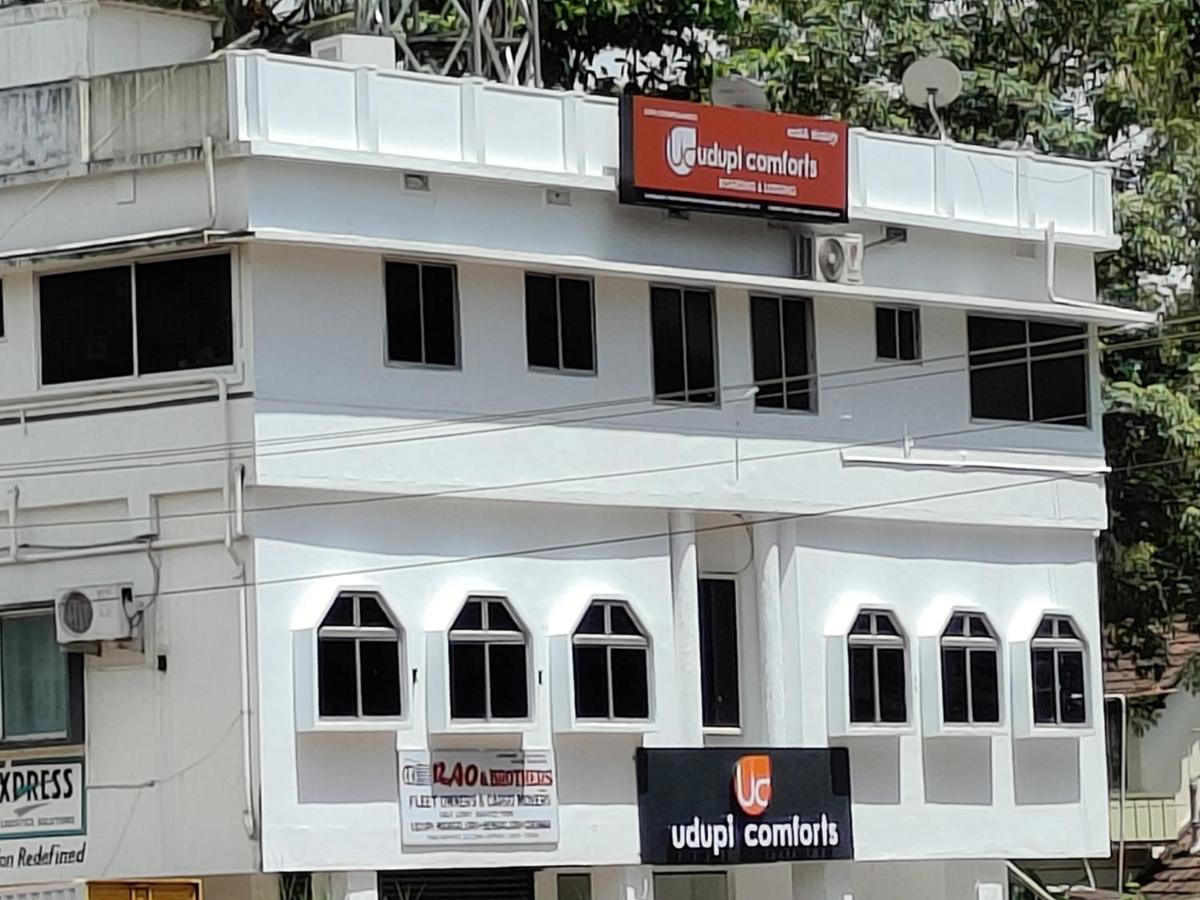 Udupi Comforts
