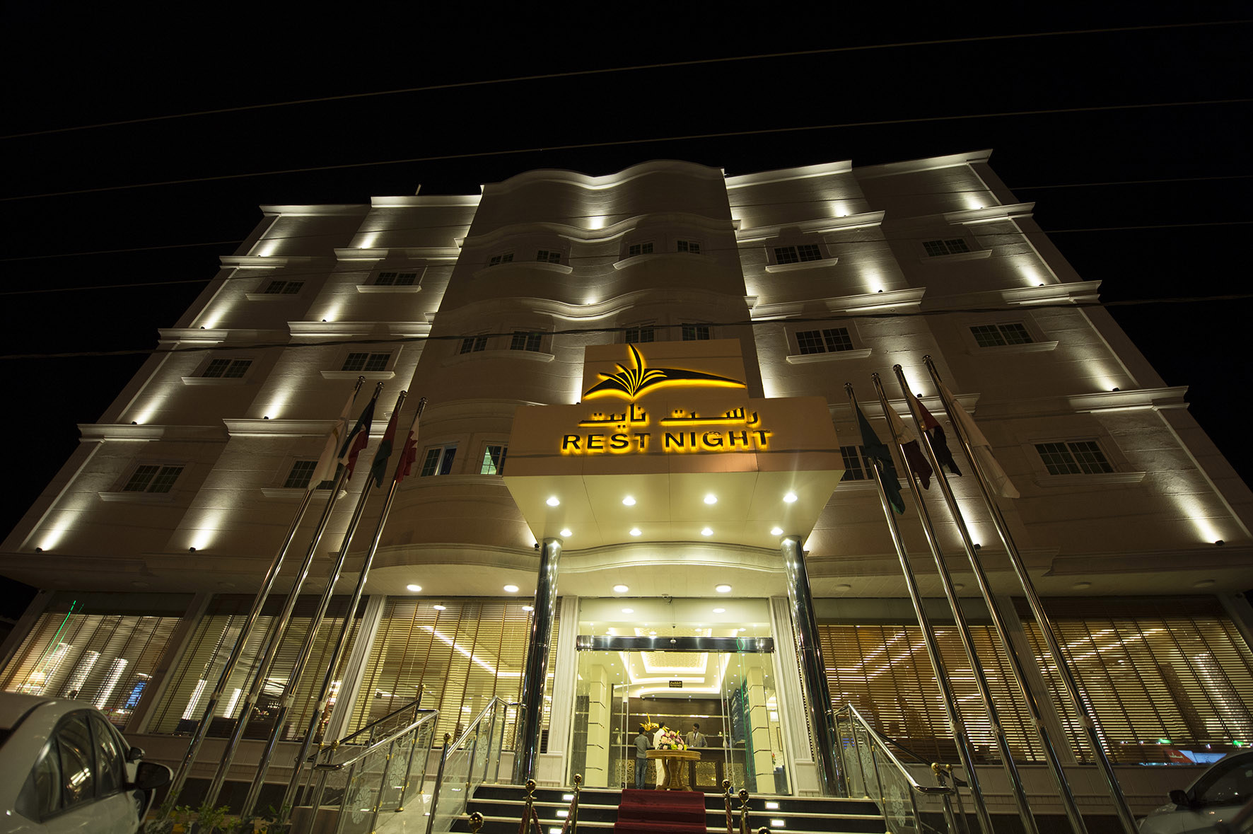 Rest Night Serviced Apartments Wadi Al Dawasir