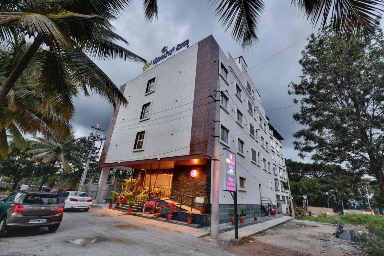 Click Hotel Vista - International Airport