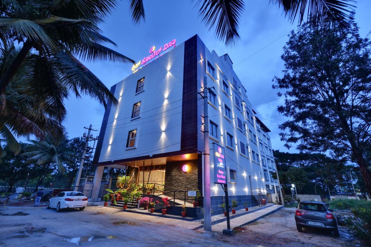 Click Hotel Vista - International Airport