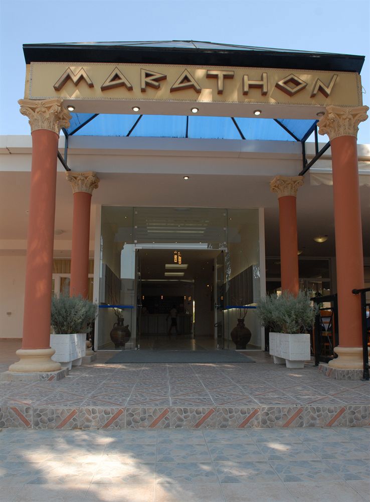 Marathon Hotel - All Inclusive galeri fotoğrafı