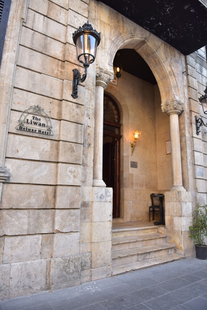 The Liwan Deluxe Hotel galeri fotoğrafı