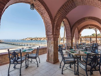 Movenpick Resort El Quseir