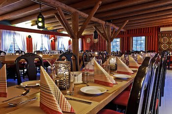 Hunderfossen Hotell & Resort Hafjell