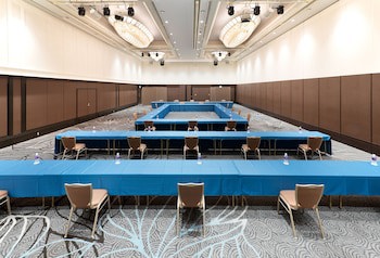 Hotel Granvia Okayama