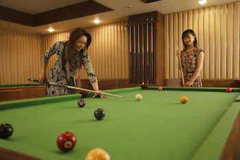 Kawana Hotel