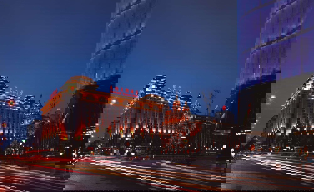 Sunworld Dynasty Hotel Beijing Wangfujing