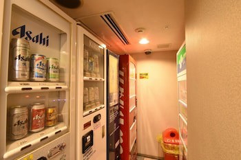 Matsuyama Tokyu Rei Hotel