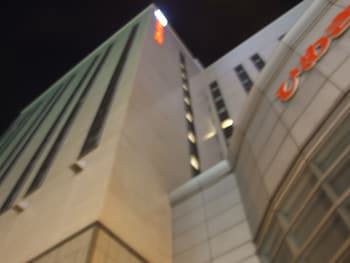 Matsuyama Tokyu Rei Hotel