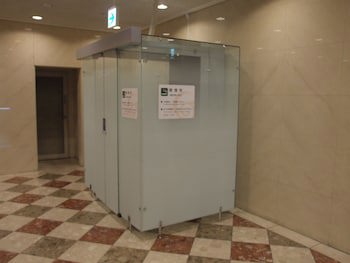 Matsuyama Tokyu Rei Hotel