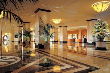 Nagoya Marriott Associa Hotel