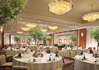 Rihga Royal Hotel Hiroshima