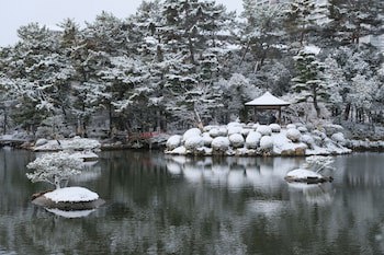 Rihga Royal Hotel Hiroshima