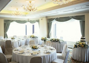 Rihga Royal Hotel Hiroshima