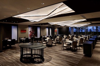 Rihga Royal Hotel Hiroshima