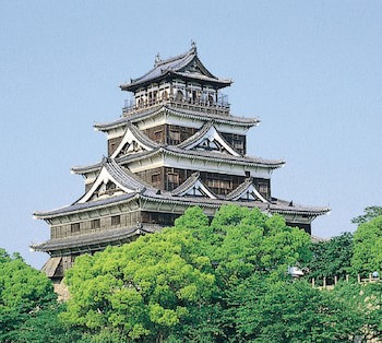 Rihga Royal Hotel Hiroshima