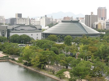 Rihga Royal Hotel Hiroshima